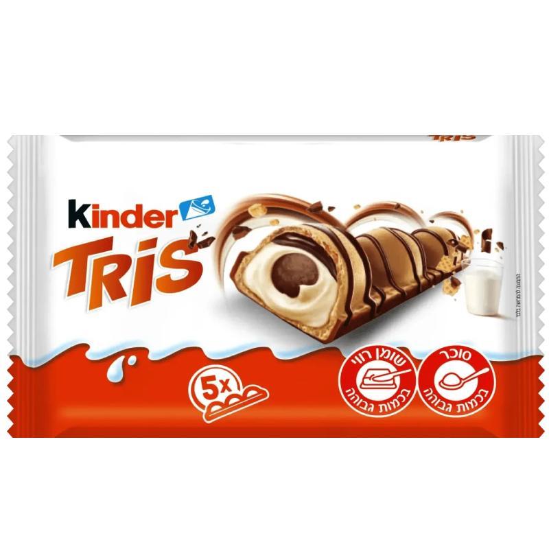 Kinder Tris Wafer con Crema al Latte e Cioccolato – 5 Barrette 100 g